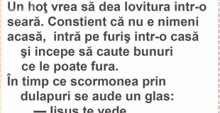 Mașinile chinezești cuceresc Europa! Ce găsesc cumpărătorii la ele?  (&darr; Banc )